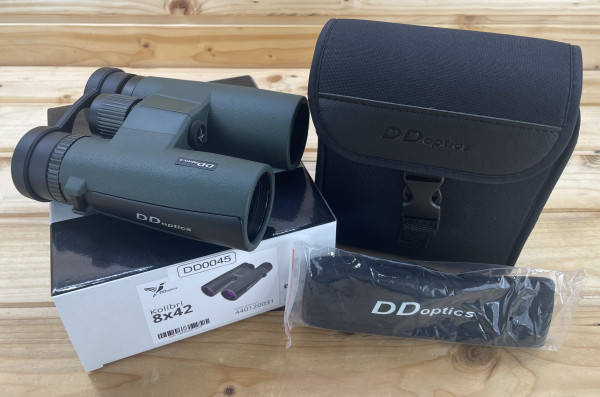 BWare DDoptics 440120031 Fernglas Kolibri 8x42 Gen3 grün mit Tasche und Trageriemen V559