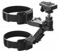 PULSAR 1879155 Baummontierung für Wärmebild- und Nachtsichtgeräte PULSAR 1879155 Baummontierung für Wärmebild- und Nachtsichtgeräte