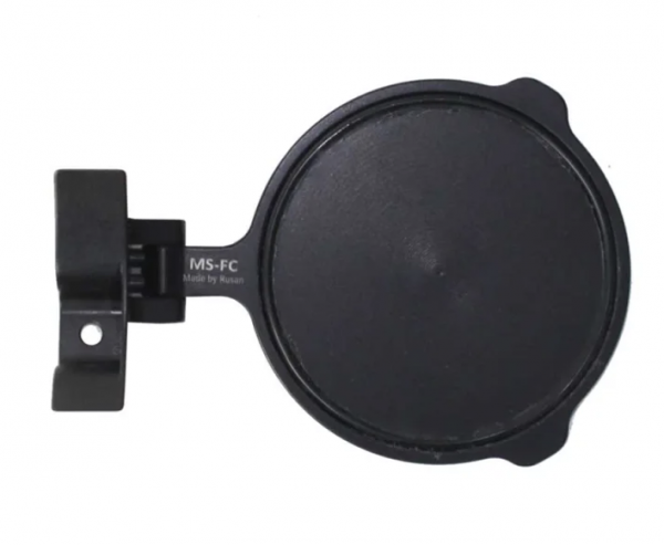 Rusan MS-FC Flip-Cap Flip-up Cover für MAR-Adapter